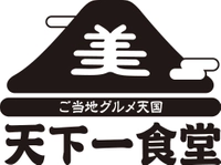 株式会社TAISHI