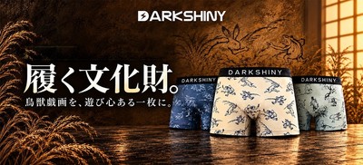DARK SHINY「鳥獣戯画」ボクサーパンツ 全3柄