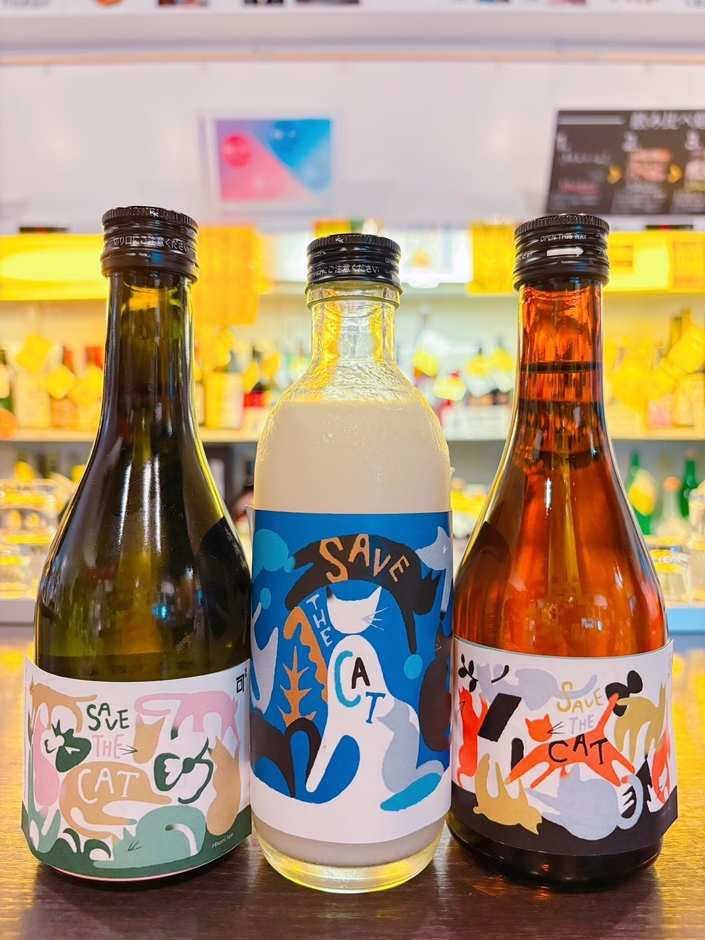 名酒センター(全国100種類以上の日本酒飲み比べ&販売処)