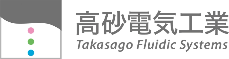 高砂電気工業株式会社