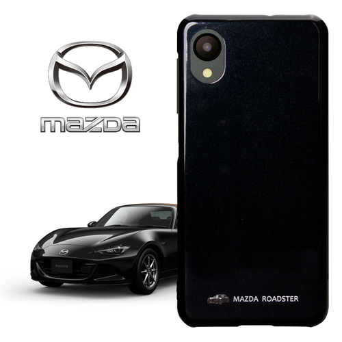 ジェットブラックマイカ