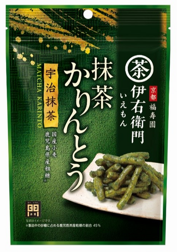 伊右衛門かりんとう