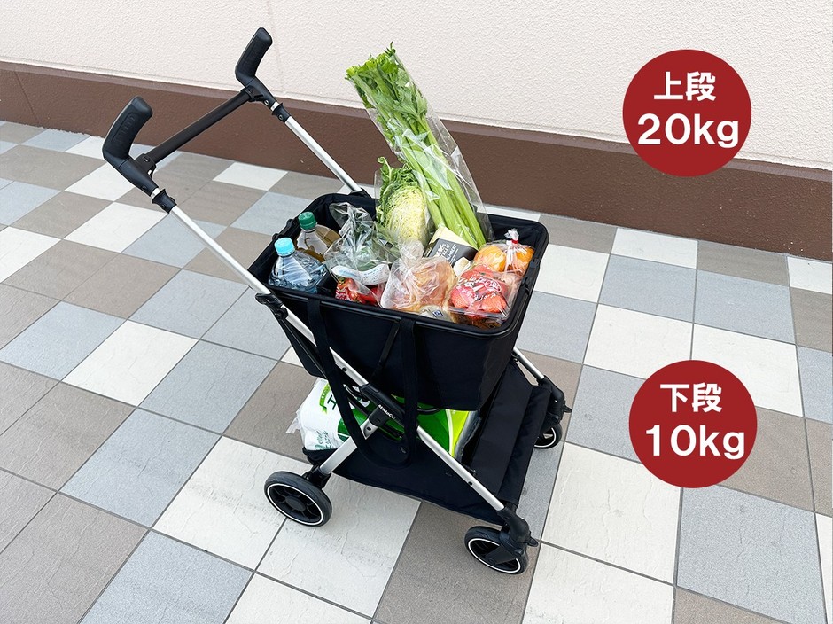 まとめ買いに対応できる大容量設計!