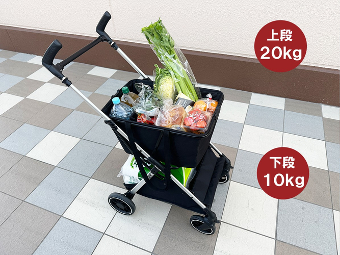 まとめ買いに対応できる大容量設計！