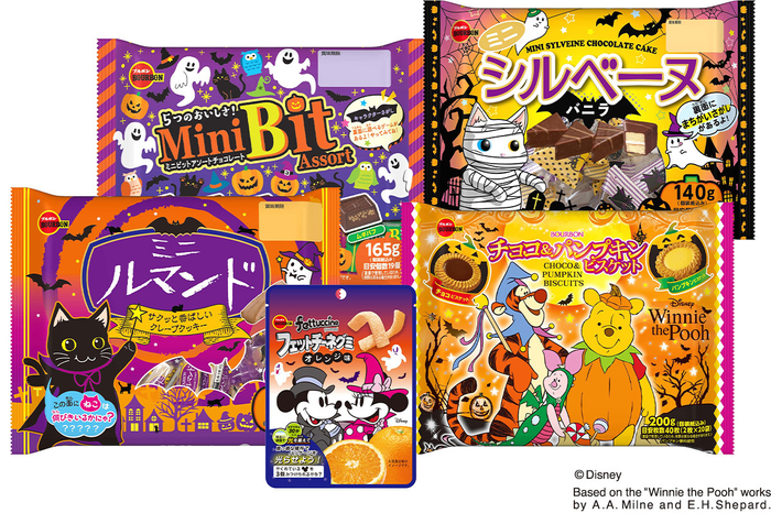 ハロウィン商品