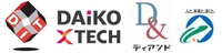デジタル・インフォメーション・テクノロジー株式会社 北海道北斗市 株式会社ディアンド DAIKO XTECH株式会社