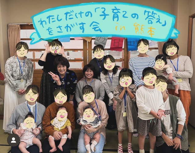 2024いいお産の日 in 荒尾