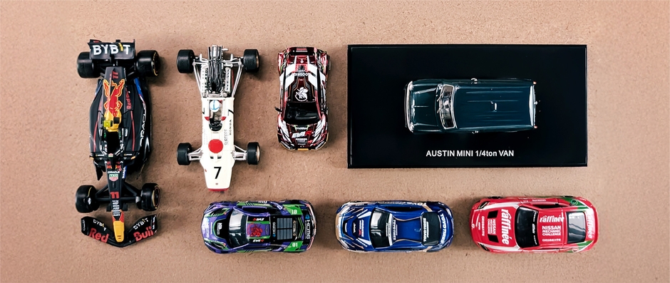 COLLECTION