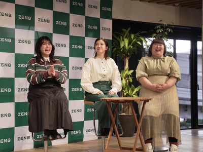 ゆめっちさんのお悩みも相談