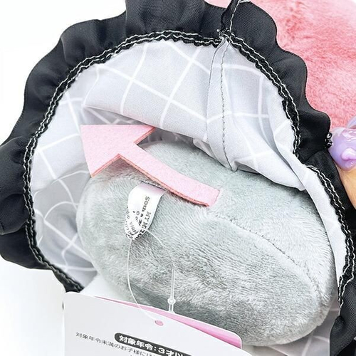 サンリオブラックグラフ