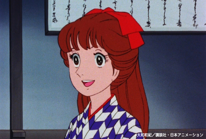 『はいからさんが通る』　