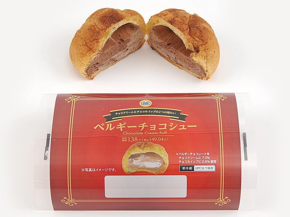 ベルギーチョコシュー パッケージ イメージ画像