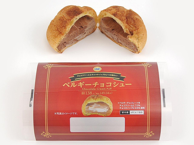 ベルギーチョコシュー 　パッケージ　イメージ画像