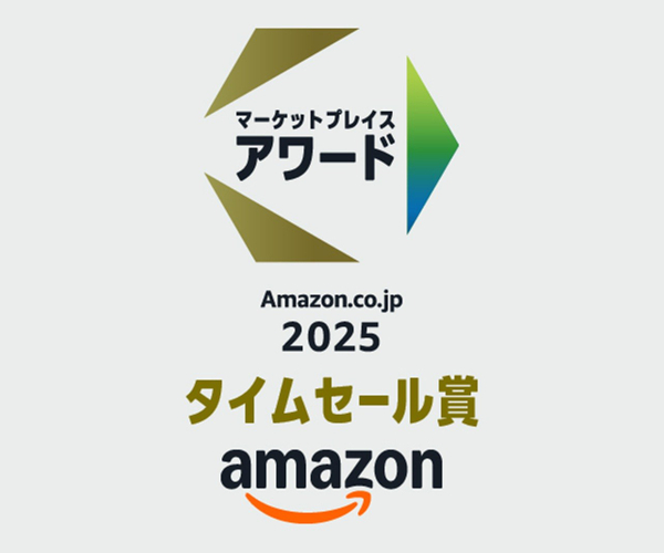 Amazonおよびそれらのロゴは、Amazon.com, Inc.またはその関連会社の商標です。