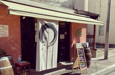 店舗外観