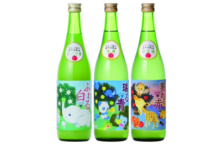 ふわる白・瑞る青・熟れる赤