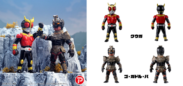 HEROES VINYL ART仮面ライダークウガ 対決セット