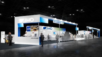 株式会社AIHO、「フードシステムソリューション2026」に出展
学校給食・病院福祉給食の省人化・省エネを支援する新機器を紹介