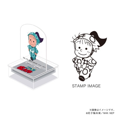 一年生・夢前三治郎