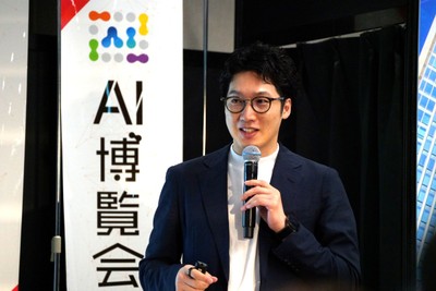 ダイハツ工業株式会社 太古 無限氏による講演