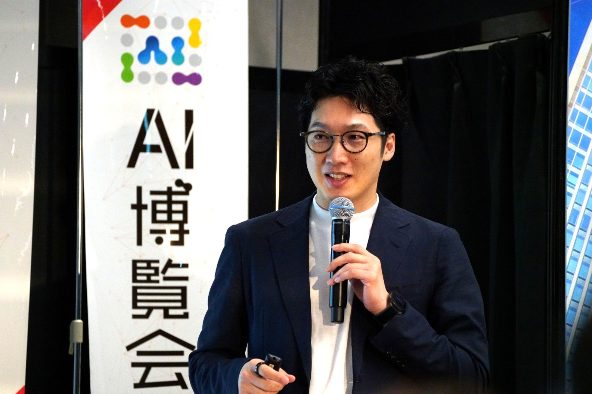 ダイハツ工業株式会社 太古 無限氏による講演