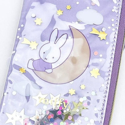 ミッフィーのパスポーチ