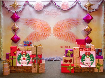岩下の新生姜ウイング～クリスマスVer.～