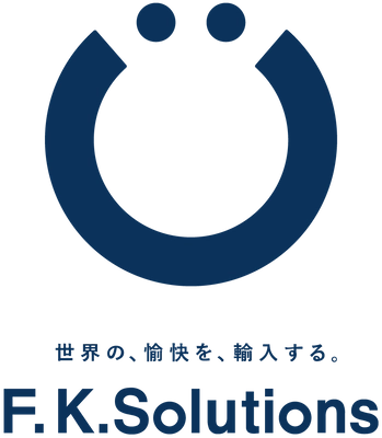 株式会社F.K.Solutions