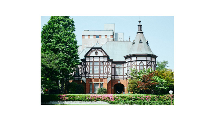 明治学院記念館