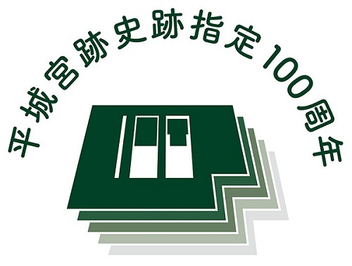 図1 ロゴマーク第1案