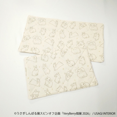 グッズ:敷パッド