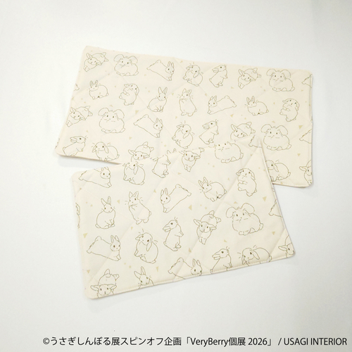 グッズ：敷パッド