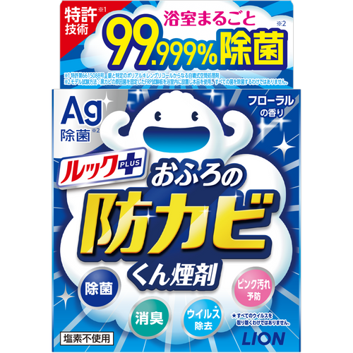 『ルックプラス おふろの防カビくん煙剤　フローラルの香り』