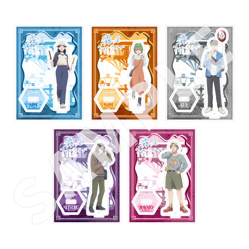アクリルスタンド（藍美、波、霧尾、満田、桃瀬） 各1,800円