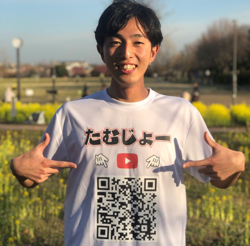 ランニング&times;コメディ系の人気ユーチューバー　たむじょーさん