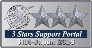 クレジットカード業界で4年連続最高評価！ HDI格付けベンチマーク2025年で三つ星を2部門で獲得