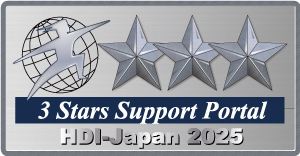 3 Stars Support Portal