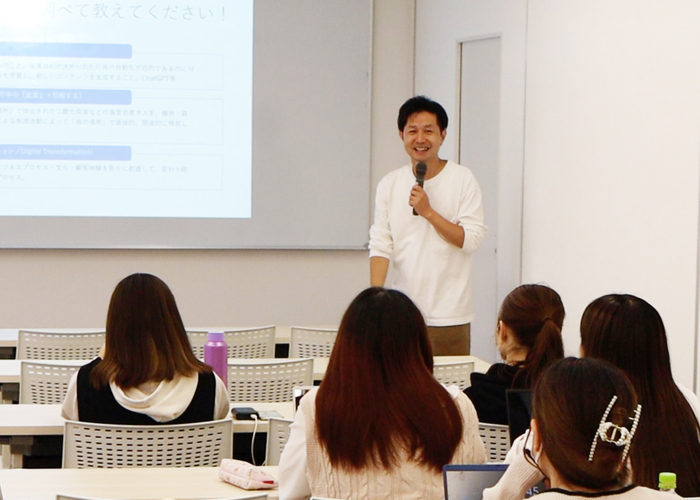 ビューティ＆ウェルネス専門職大学 体験授業