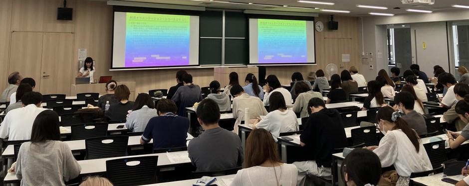 初回の講義の様子