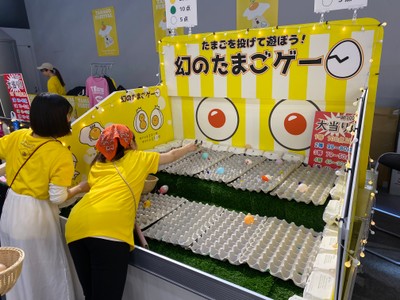 ハマります。超面白いです。