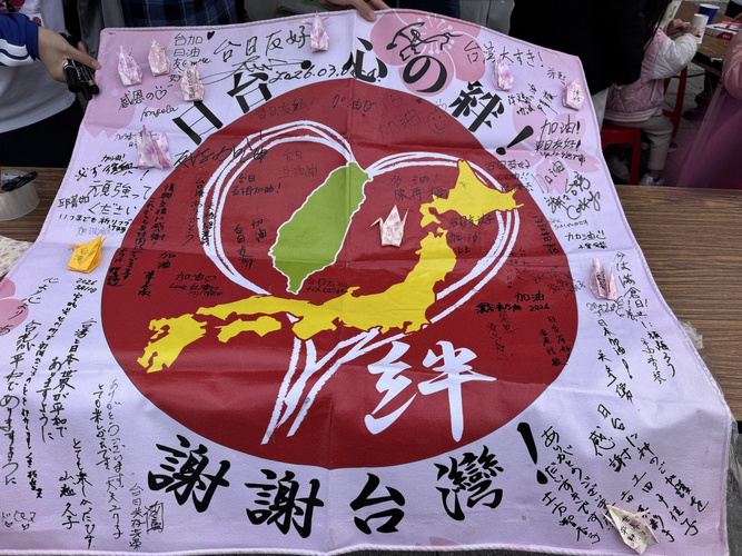 思いを込めて書きました