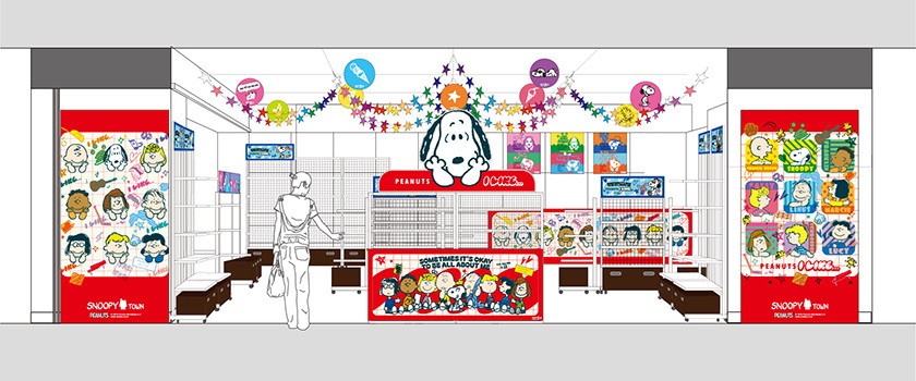 ショップイメージ