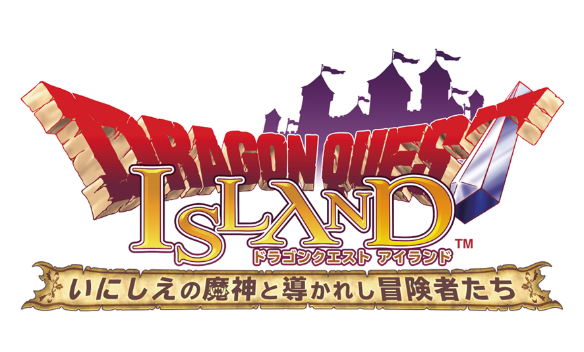 ▲新タイトル ロゴ © 2021 ARMOR PROJECT/BIRD STUDIO/SQUARE ENIX All Rights Reserved.