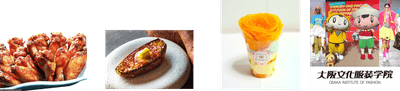 ※画像はイメージです