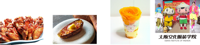 ※画像はイメージです