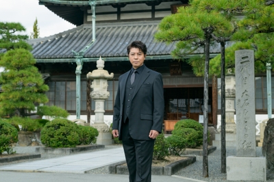 花岳寺境内