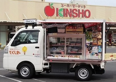 とくし丸1