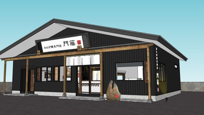 店舗完成イメージ