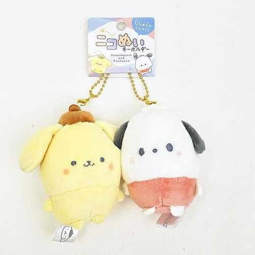 サンリオのニコぬいキーホルダー