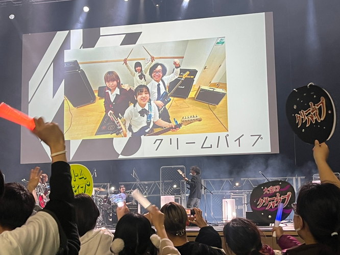 ステージの様子